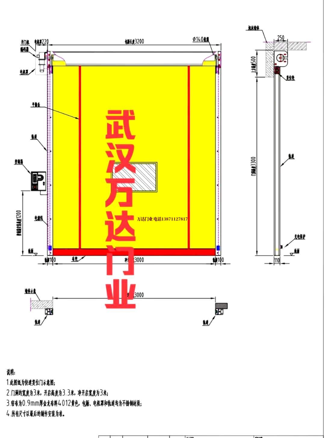 油田太白管道清洗.jpg